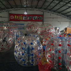 漳州水上步行球
